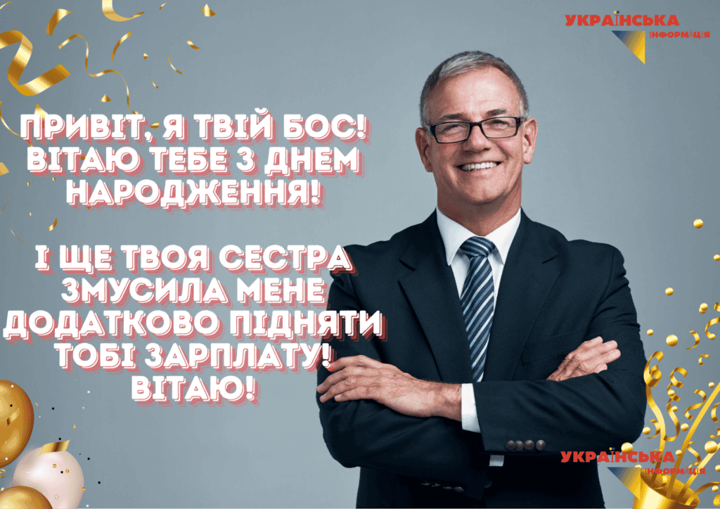 смішна картинка з днем народження брату прикольна