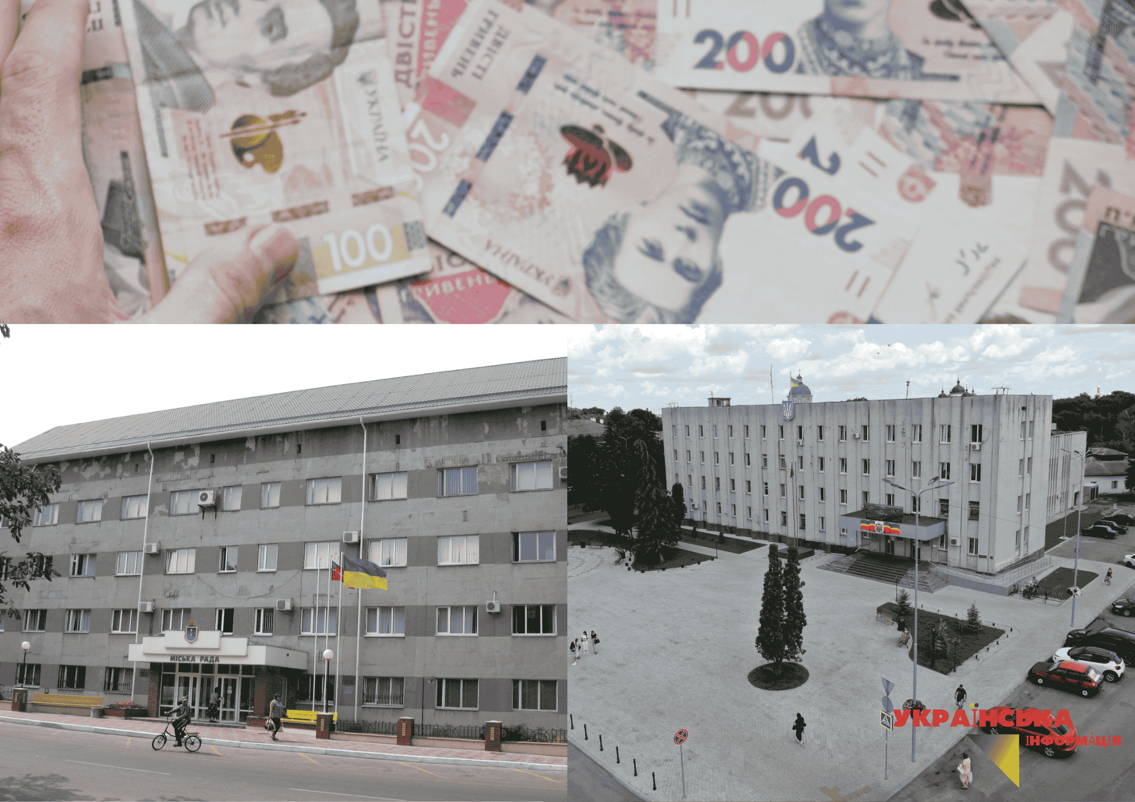 Як отримати грошову допомогу в Лубенській та Ніжинській громадах (Повна інструкція від юриста)