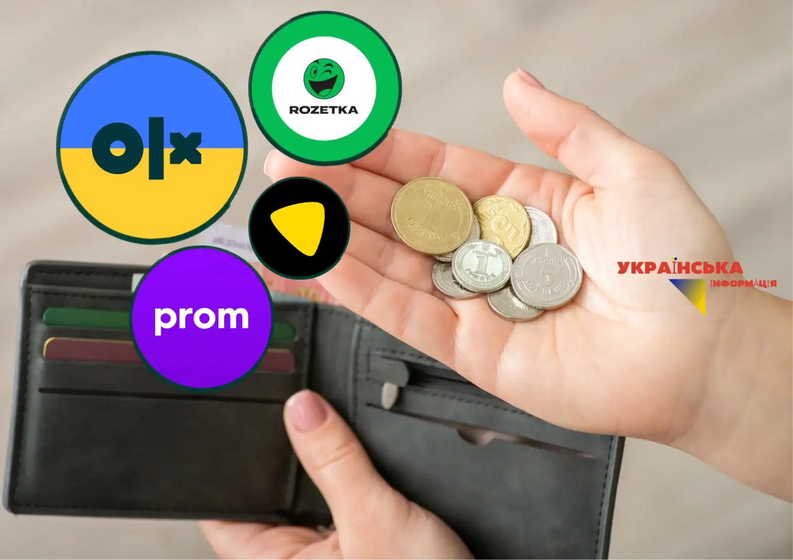 Як з 2027 року OLX, Rozetka та Prom.ua звітуватимуть про кожного продавця: що змінюється для покупців