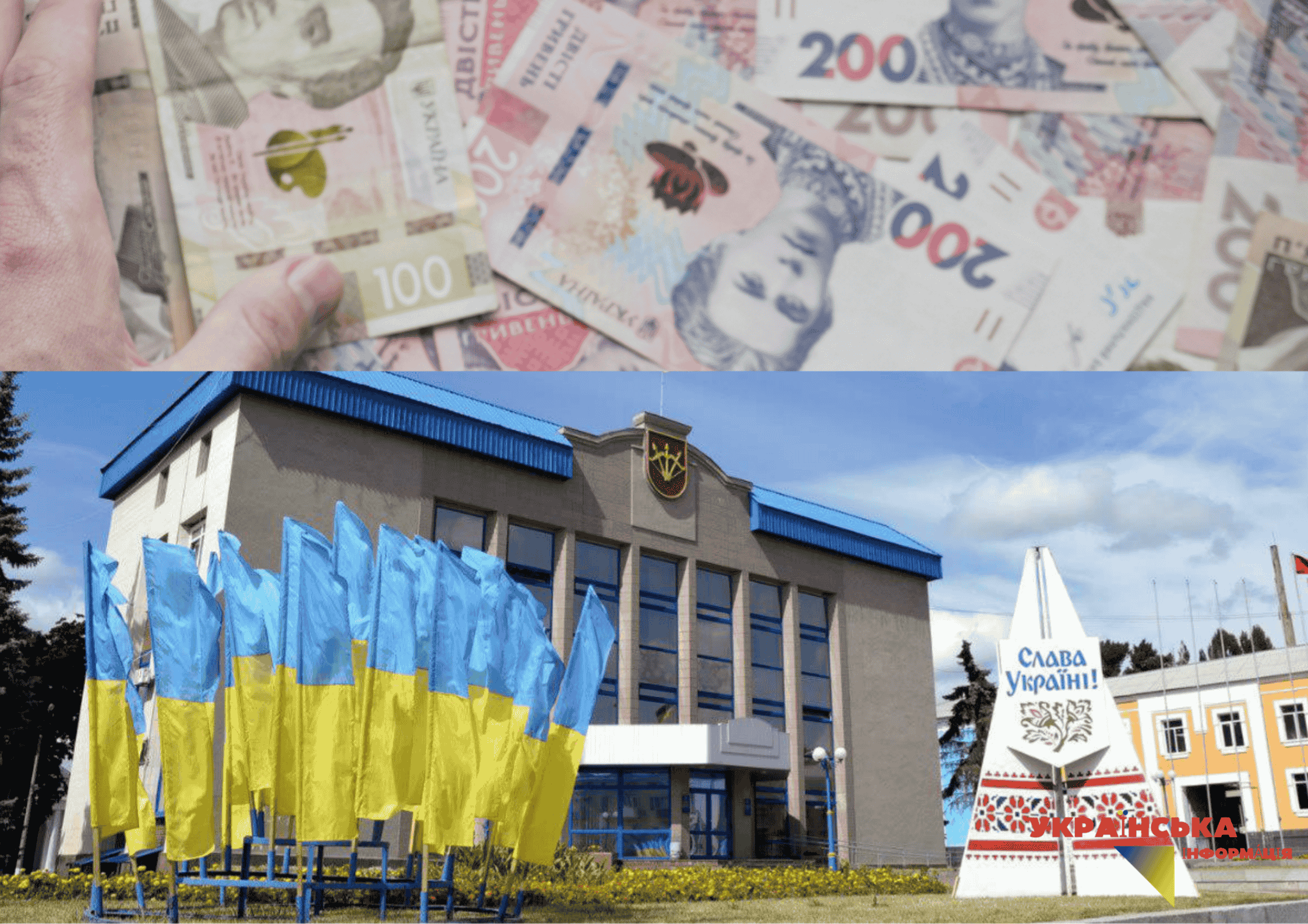 Як жителю Білоцерківської територіально громади отримати одноразову грошову допомогу від місцевої ради у 2026 році (Інструкція юриста)