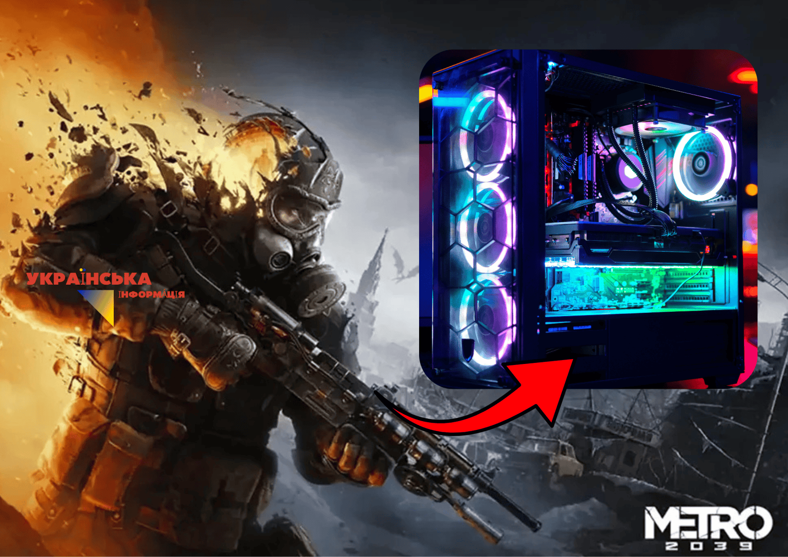 METRO 2039 (2.0): Дата виходу на ПК, Системні вимоги для скачування та останні Новини