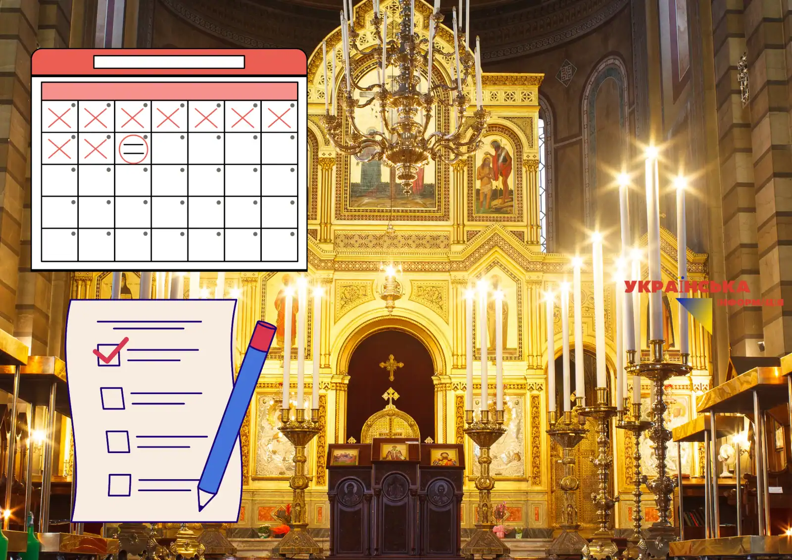 Detailed church calendar for June 2026 according to the old calendar (style): holidays by day
