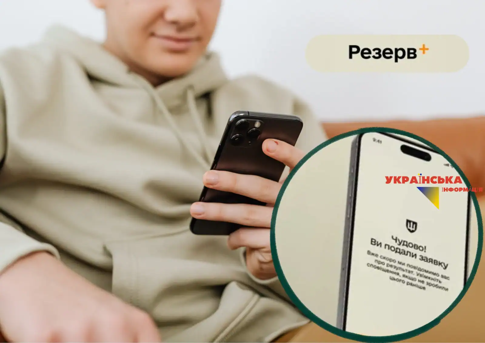 Кому автоматически продолжается отсрочка: полный список категорий