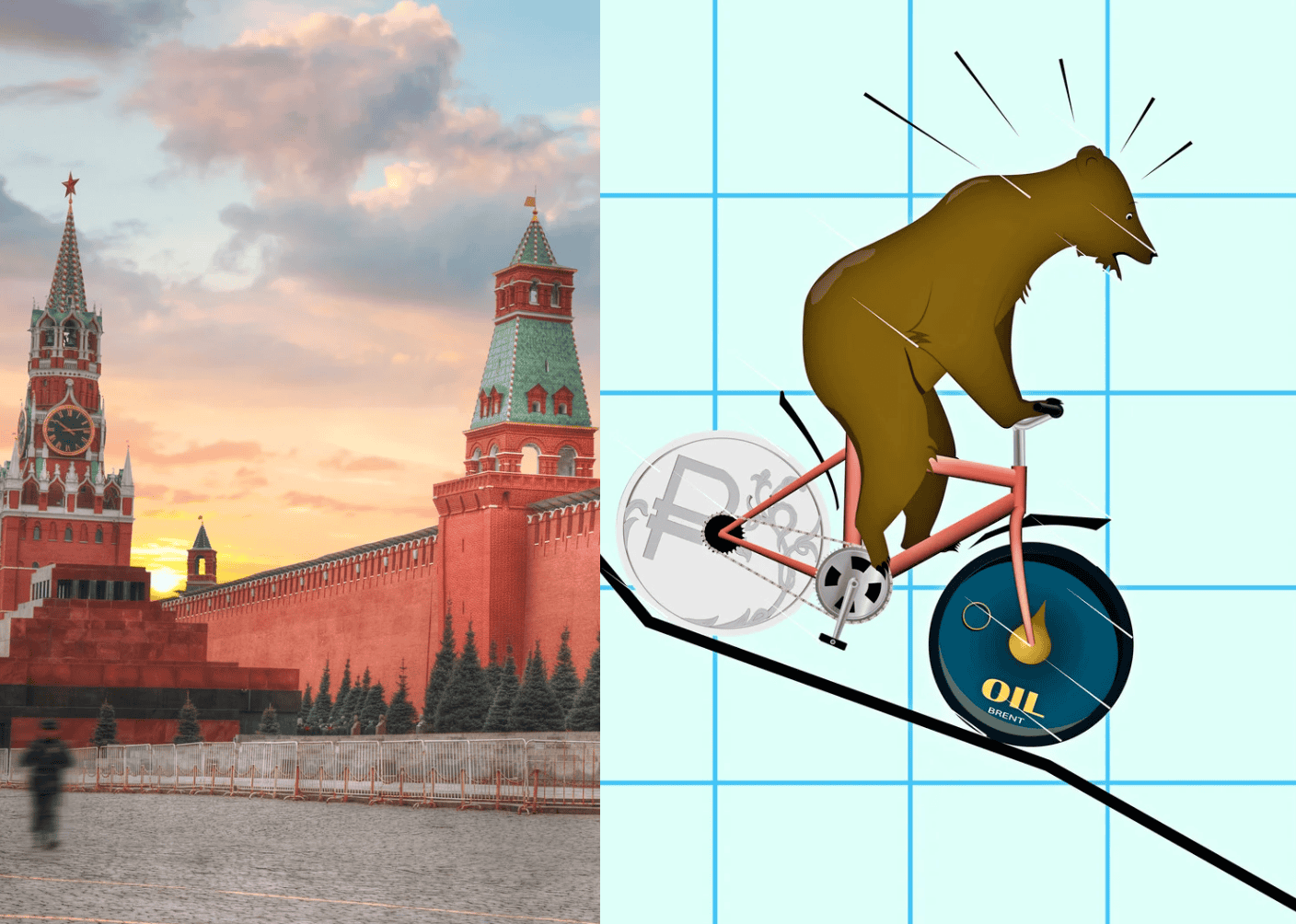 Крах економіки РФ: Чому російська нафтогазова імперія впевнено йде до банкрутства