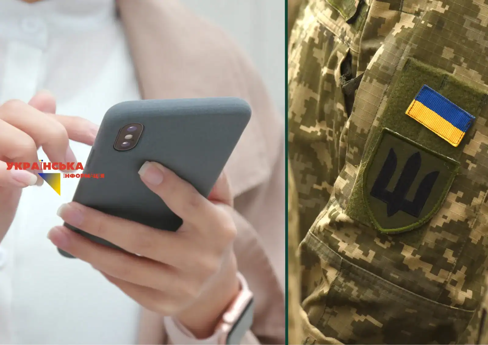 Hotline for complaints and searching for a person in the CCC of Odessa: Izmailsky, Podolsky, Rozdilnyansky and Bilhorod-Dnistrovsky
