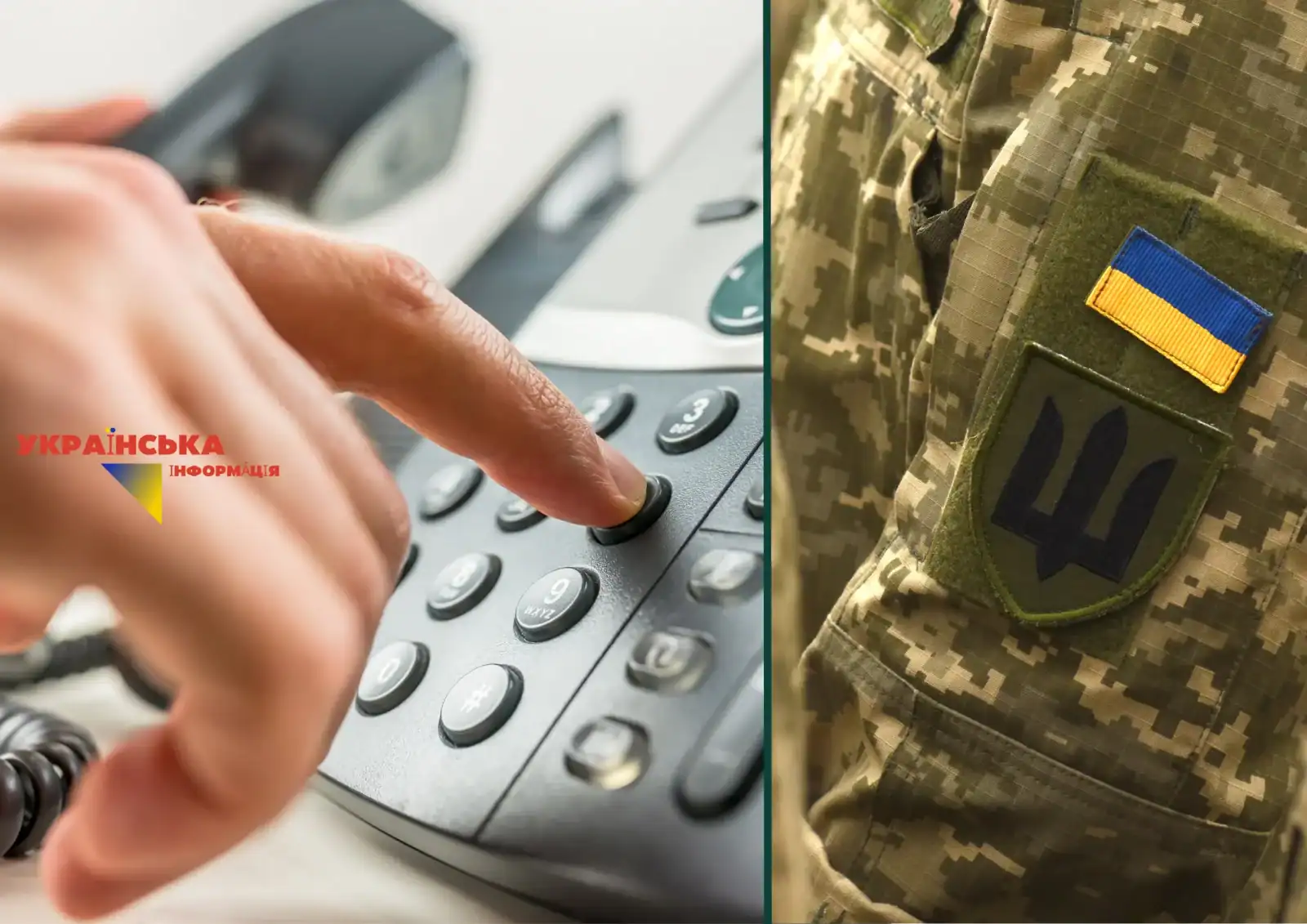 Hotline of all CCCs of Khmelnytskyi region: how to find a person who was taken away or leave a complaint