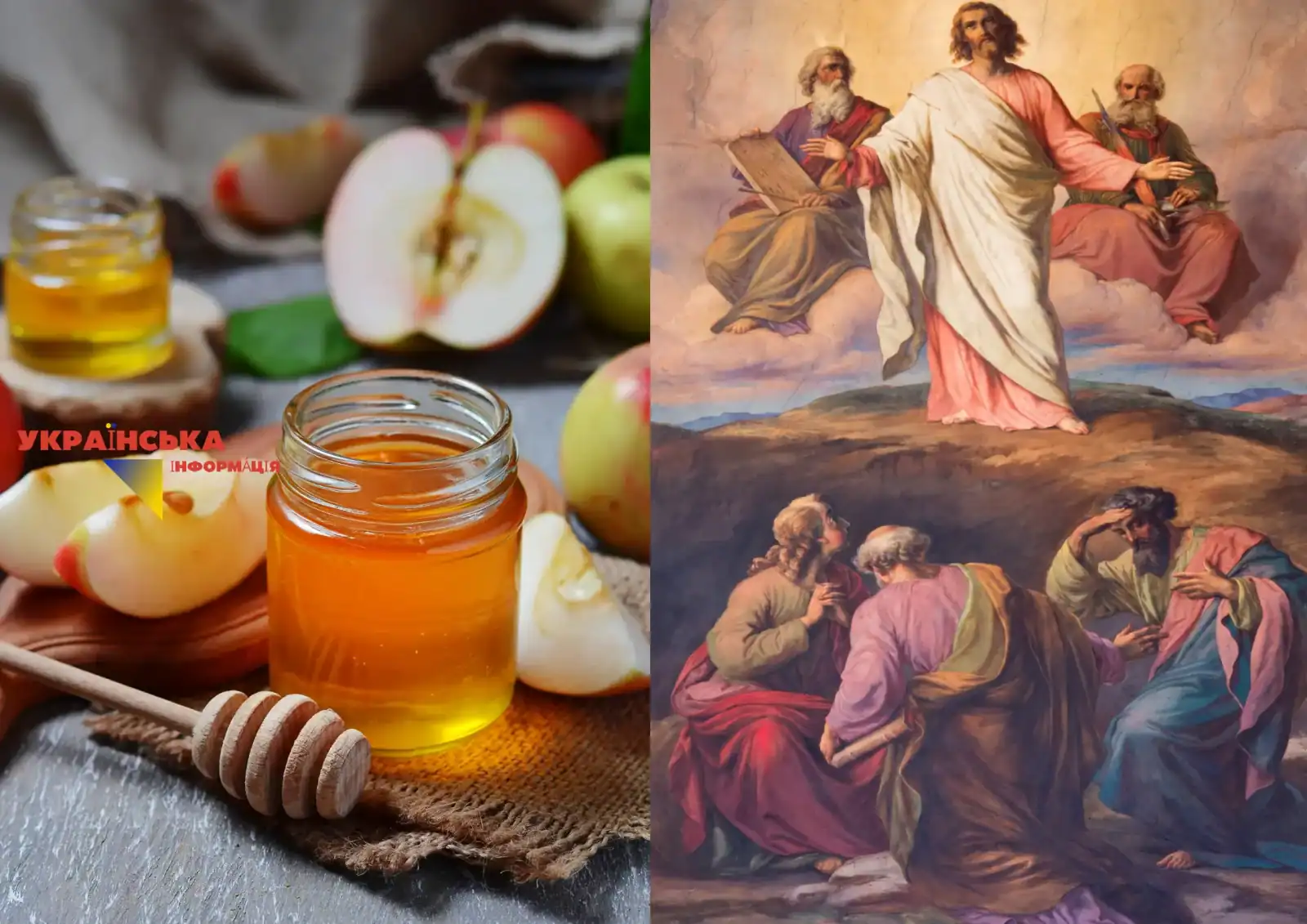 When is the Transfiguration of the Lord and the Apple Savior 2026: date according to the new and old calendar (style)