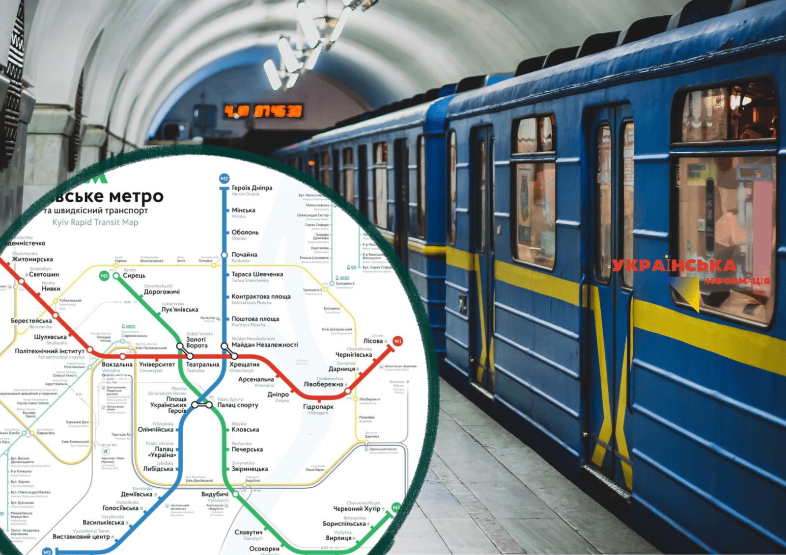 Kyiv Metro 2026: guide to lines, stations, transfers and a quick route to the Central Railway Station
