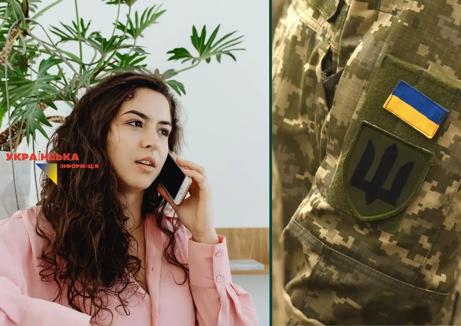 Hotline number of all CCCs of Lviv region: find the person who was taken away or leave a complaint
