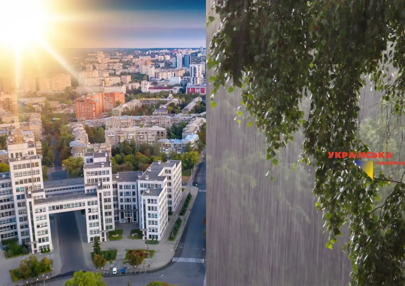 Weather in Kharkiv for July 2026: detailed forecast by day