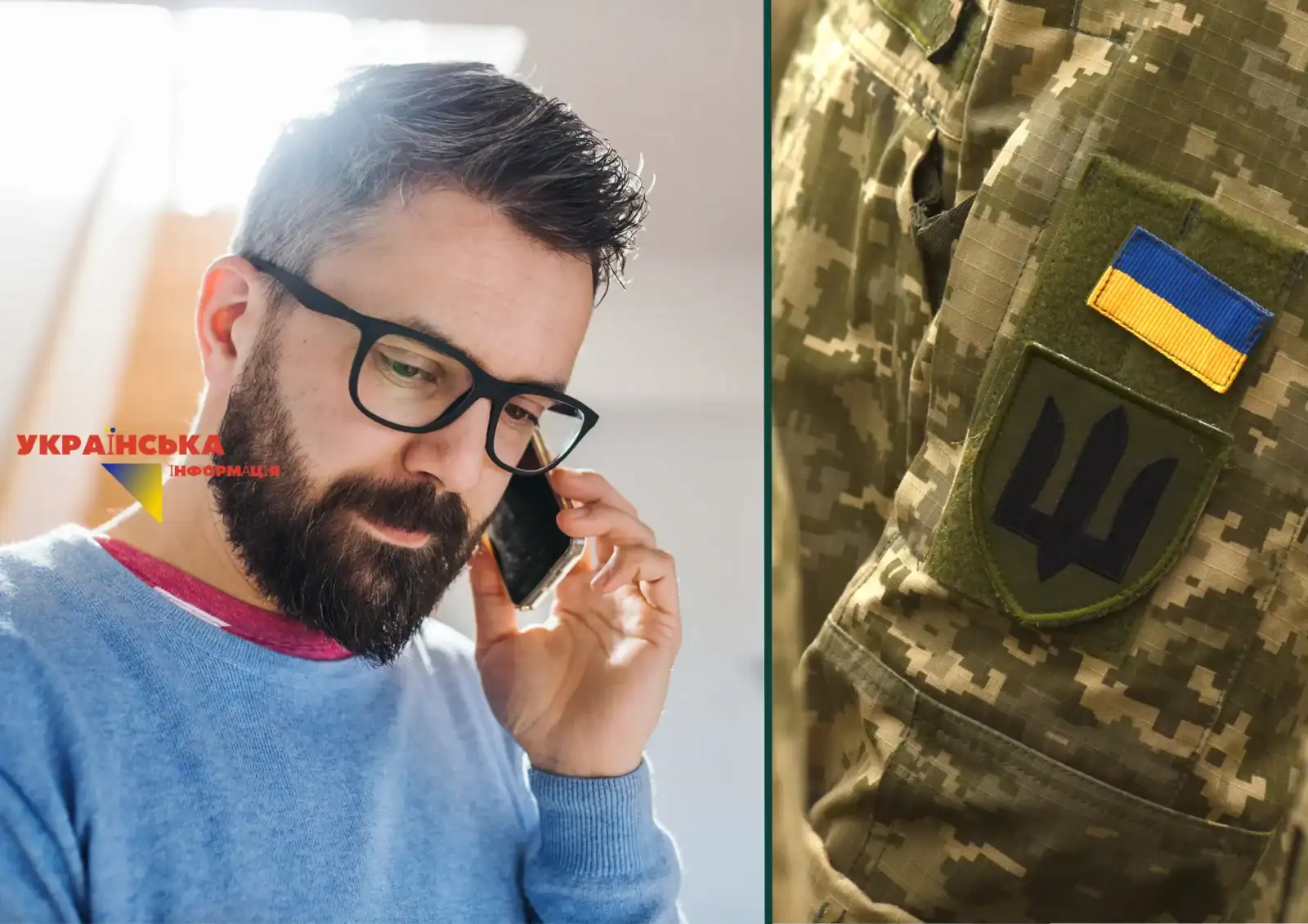 Hotline number of the CCC of Dnipro, Kryvyi Rih, Kamyansky to find a person who was taken away or leave a complaint