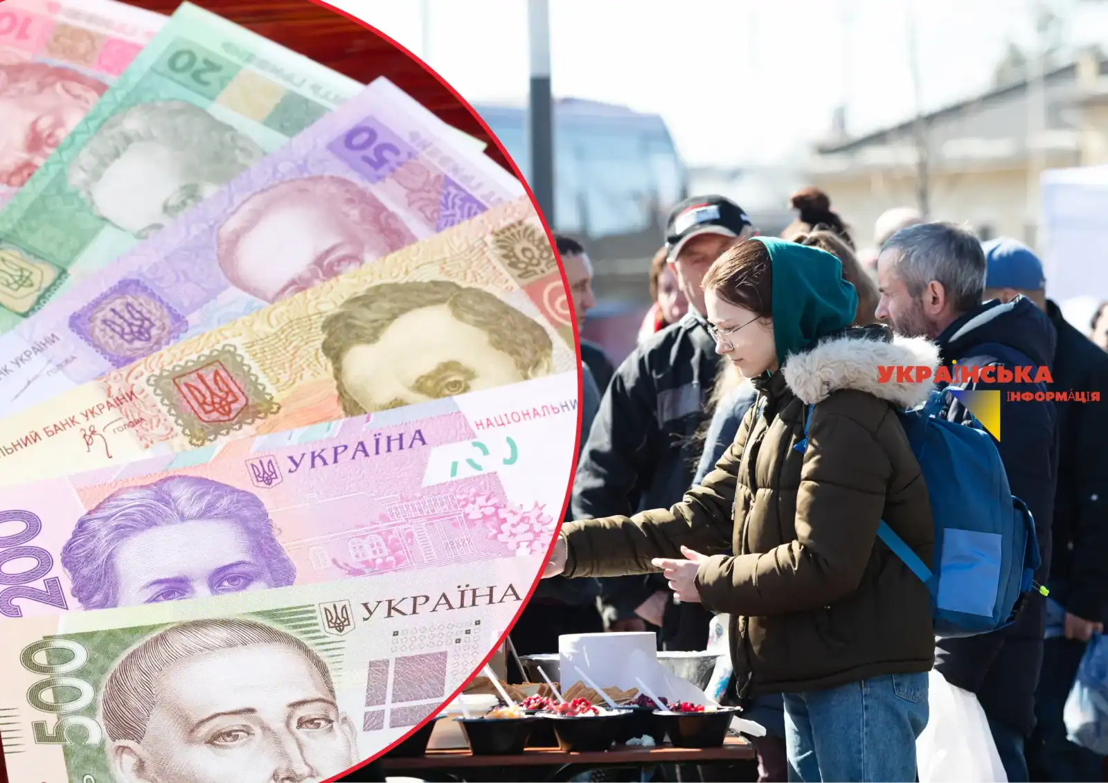 Скасування виплат ВПО з 1 серпня: кого з переселенців позбавлення допомоги
