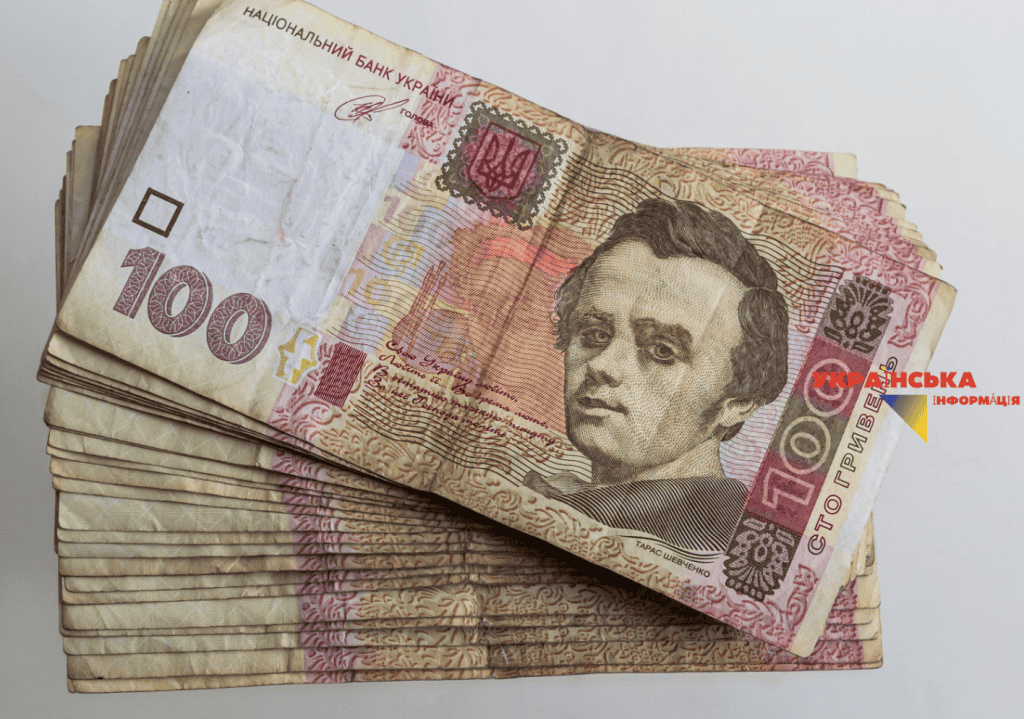 виплата грошового забезпечення (ГЗ) для військовослужбовців