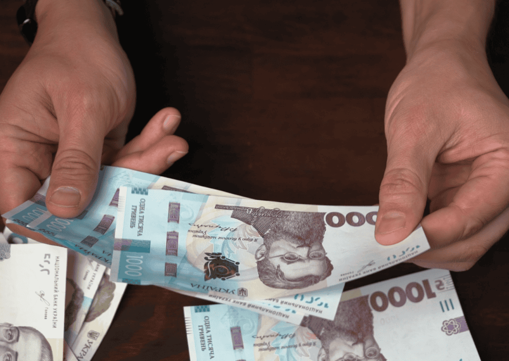 виплата грошової допомоги родині ВПО