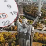 Календар свят на жовтень 2026 року: які важливі дати відзначатимуть українці