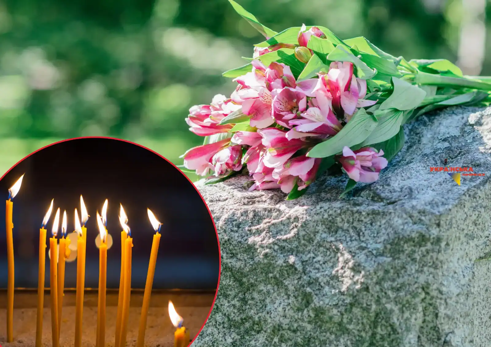 When is St. Dmitriev’s Memorial Saturday according to the old and new calendar in 2026