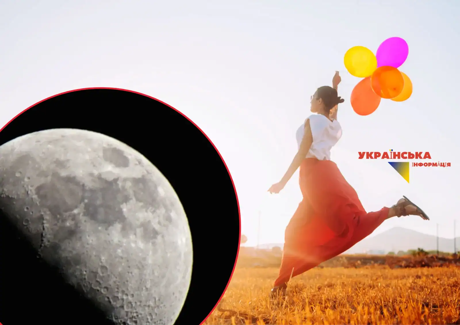 Місячний календар на Вересень 2026 року: Енергетика фаз Місяця на кожен день