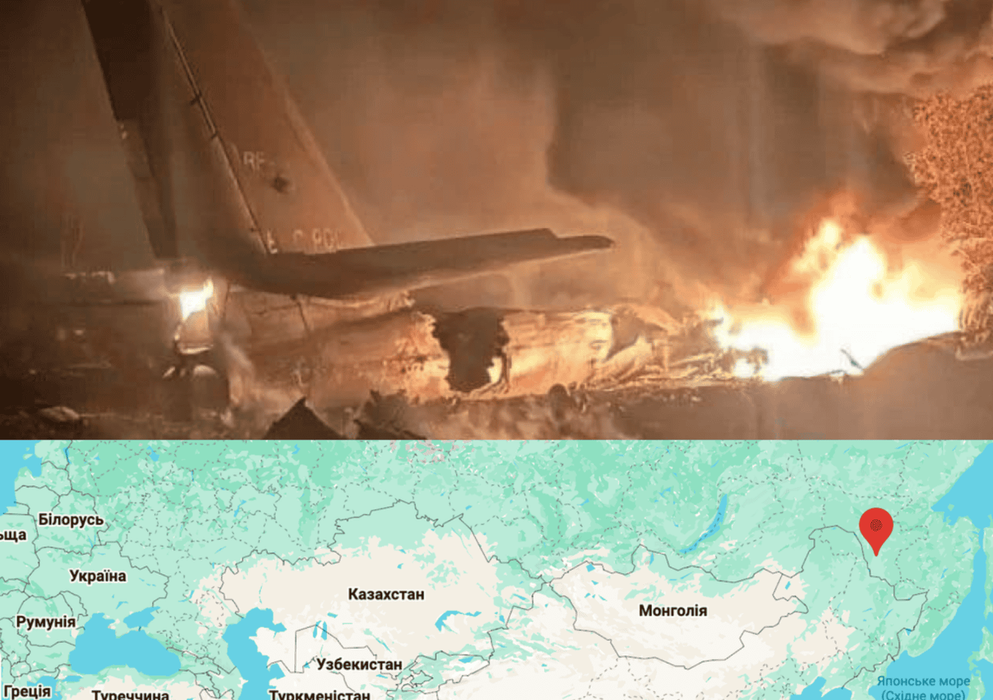 Все, что известно об авиакатастрофе Ту-95МС в РФ