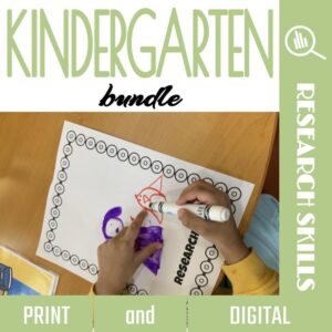 Kindergarten Research BUNDLE