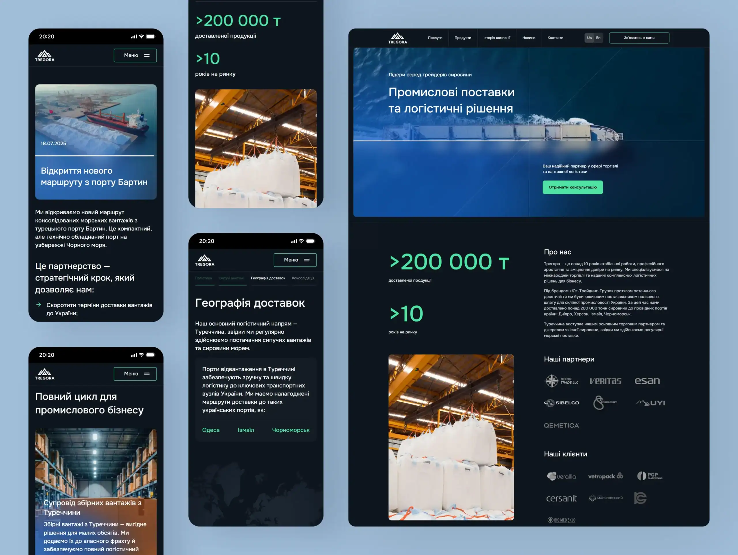 Tregora website on mobile and desktop: news about the route from the port of Bartın, the Delivery geography section with the ports of Odesa, Izmail and Chornomorsk, and the home page