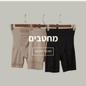 מחטבים – מטליקה