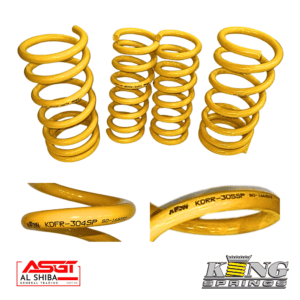 High-quality yellow coil springs for automotive suspension systems.