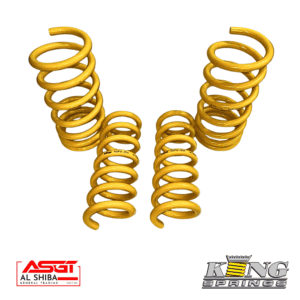 Al Shiba yellow coil springs for industrial machinery and automotive use.