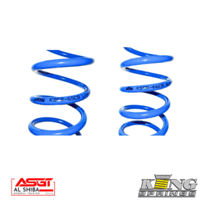 Blue coil springs for automotive suspension from Al Shiba General Trading, King Springs.