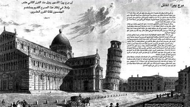 http://oloommagazine.com/images/Articles/12/SCI96b12N4_H02_005871.jpg