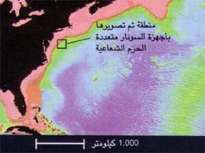 http://oloommagazine.com/images/Articles/14/SCI98b14N4_H03_007760.jpg