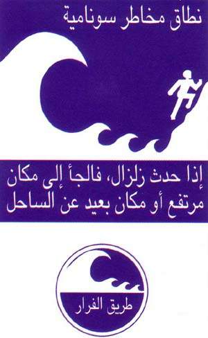 http://oloommagazine.com/images/Articles/15/SCI99b15N8-9_H01_009048.jpg