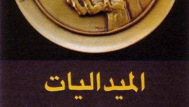 http://oloommagazine.com/images/Articles/15/SCI99b15N6-7_H05_008946.jpg