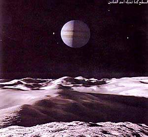 http://oloommagazine.com/images/Articles/16/SCI2000b16N4_H04_00284.jpg