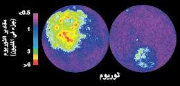 http://oloommagazine.com/images/Articles/20/SCI2004b20N6-7_H02_00742.jpg