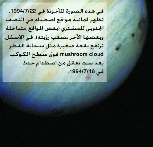 http://oloommagazine.com/images/Articles/2006/11-12/90%20copy.gif