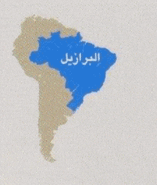 http://oloommagazine.com/images/Articles/2008/10-11/133%5b11%5d.gif
