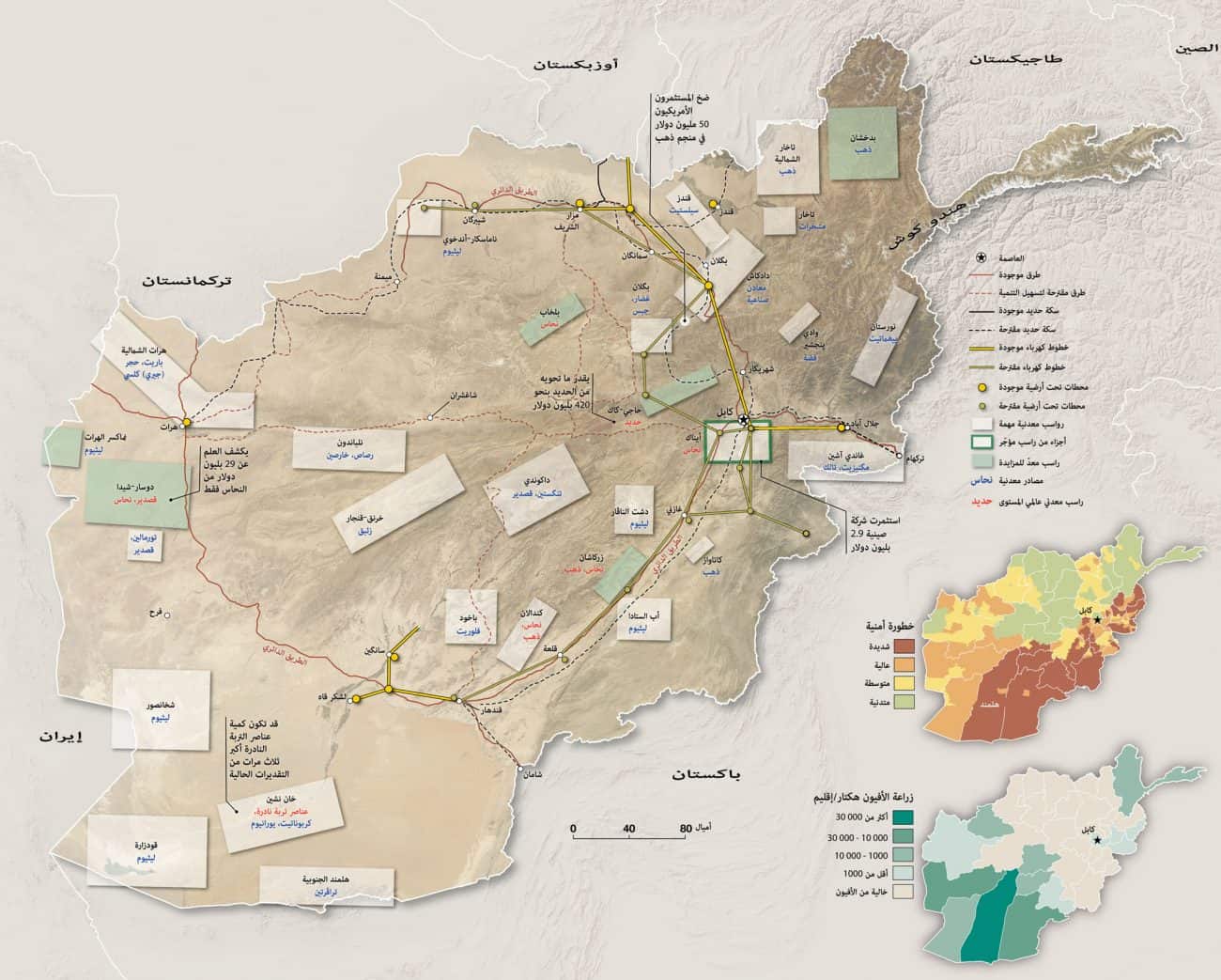 http://oloommagazine.com/Images/Articles/2012/01-02/2012_01_02_18.jpg
