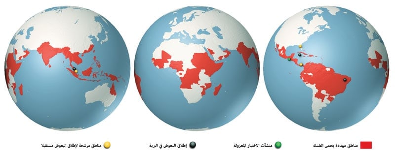 http://oloommagazine.com/Images/Articles/2012/03-04/2012_01_02_37.jpg