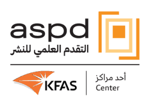 التقدم العلمي للنشر