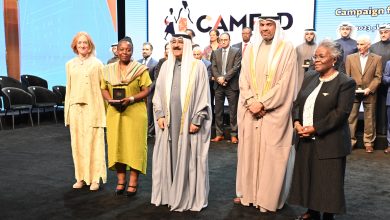 التنمية الإفريقية في التعليم
