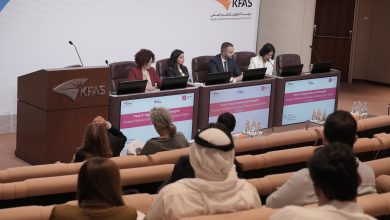 المؤتمر السنوي لكلية لندن للاقتصاد