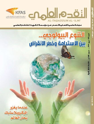 إبريل ٢٠١٩