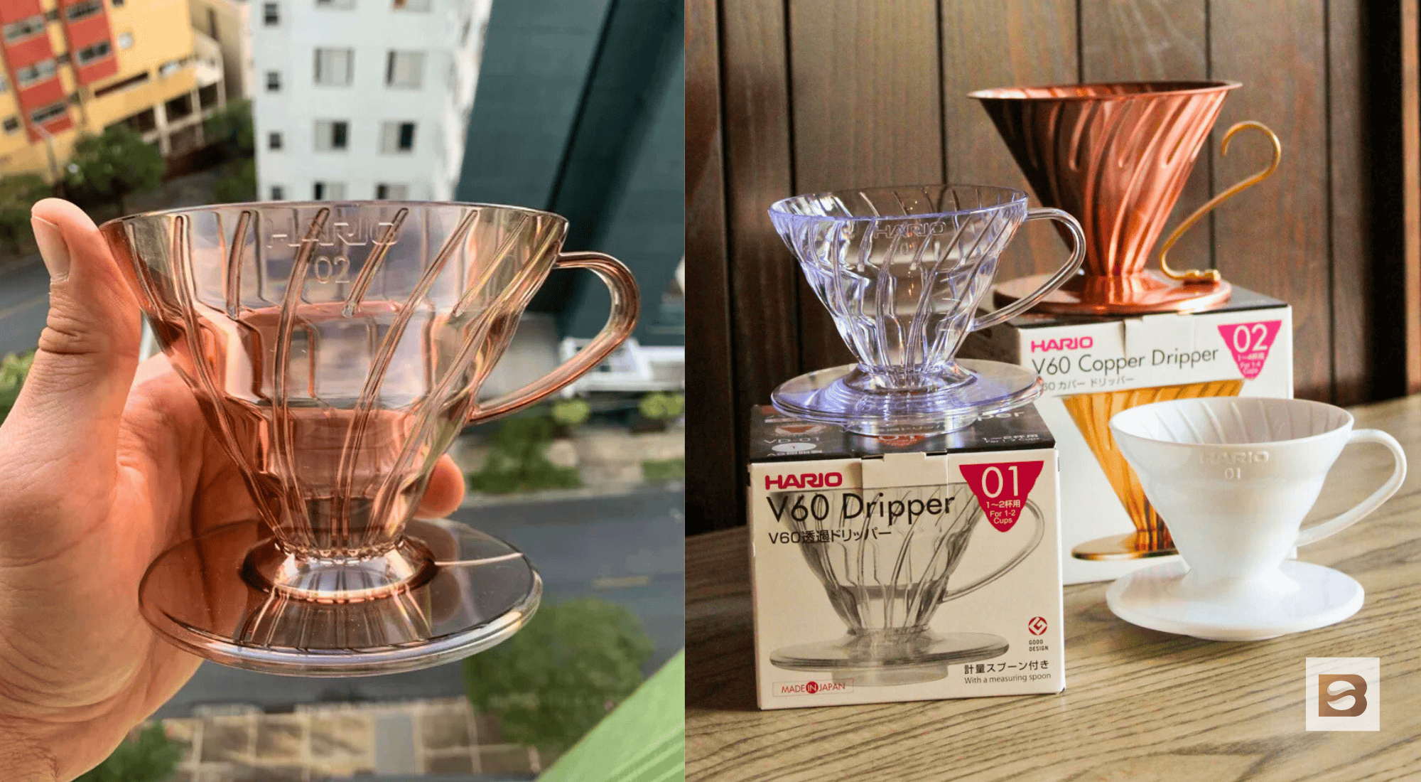 Hario V60 Sizes