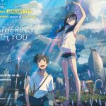 Weathering With You Poster