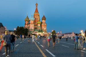 &nbsp;>thisisjustarandomplaceholder<Moscow-GuruWalk | Iberian Press®&nbsp;
