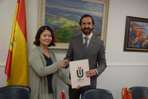 &nbsp;>thisisjustarandomplaceholder<CURSO-CHINO-2 | Iberian Press®&nbsp;