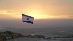 &nbsp;>thisisjustarandomplaceholder<Israel - IP | Iberian Press®&nbsp;