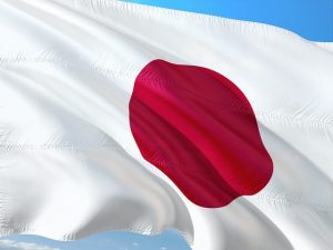 &nbsp;>thisisjustarandomplaceholder<bandera-japón | Iberian Press®&nbsp;