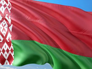 &nbsp;>thisisjustarandomplaceholder<bandera-bielorrusia | Iberian Press®&nbsp;