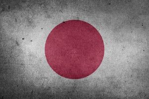 &nbsp;>thisisjustarandomplaceholder<bandera-japón | Iberian Press®&nbsp;